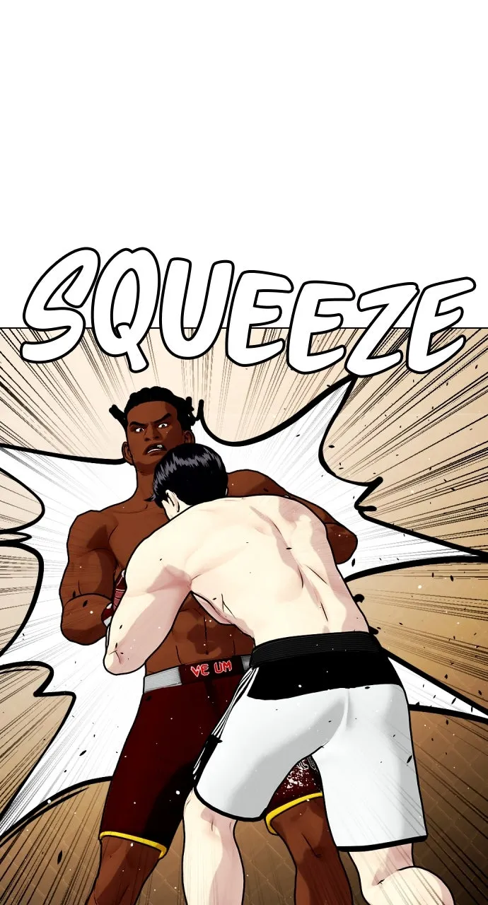 Read The Outcast is a Fighter chapter 93 image 16 on Lezhin