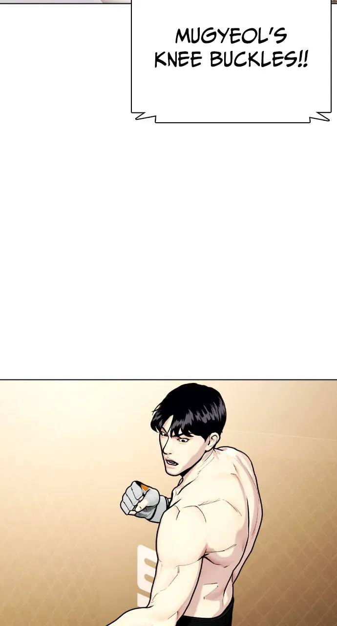 Read The Outcast is a Fighter chapter 93 image 21 on Lezhin
