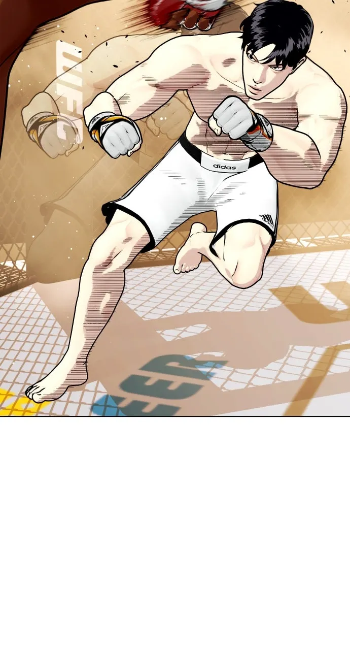 Read The Outcast is a Fighter chapter 93 image 24 on Lezhin