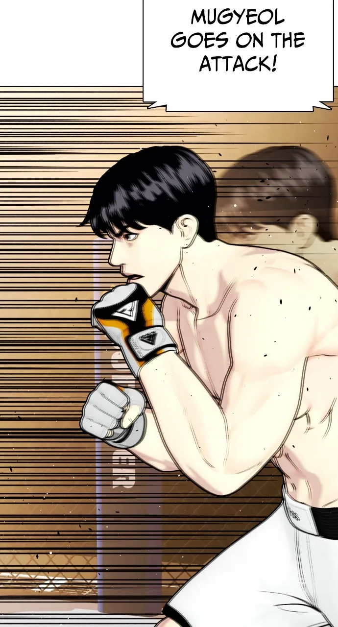 Read The Outcast is a Fighter chapter 93 image 5 on Lezhin