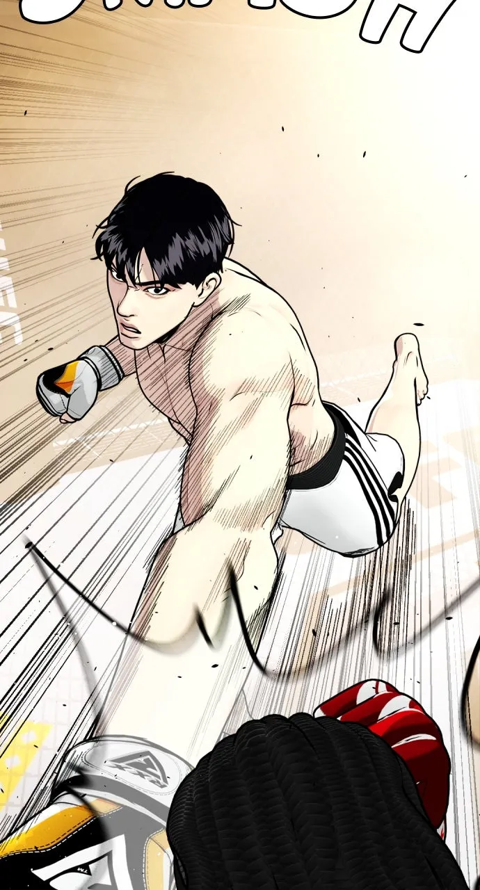 Read The Outcast is a Fighter chapter 93 image 72 on Lezhin