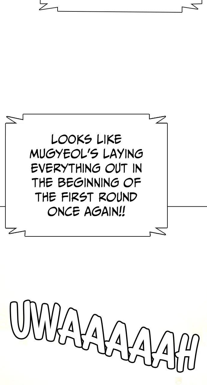Read The Outcast is a Fighter chapter 93 image 75 on Lezhin