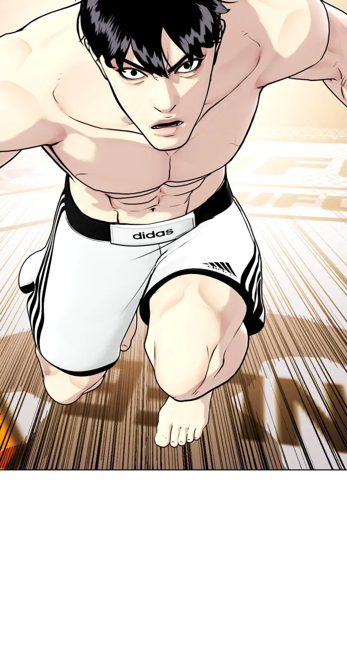 Read The Outcast is a Fighter chapter 93 image 87 on Lezhin