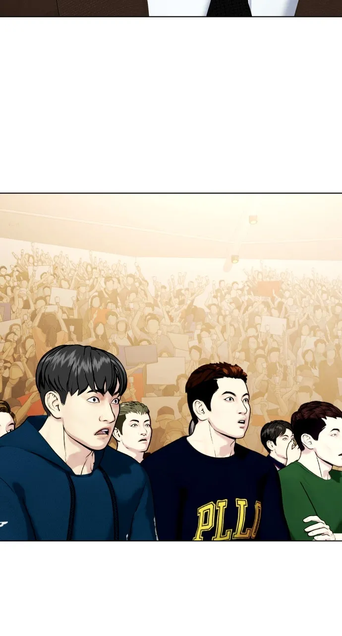Read The Outcast is a Fighter chapter 94 image 154 on Lezhin