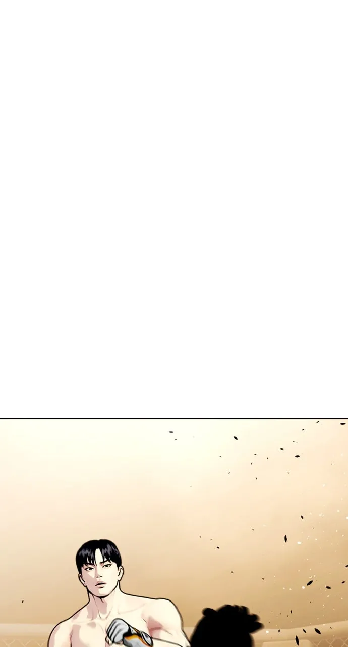 Read The Outcast is a Fighter chapter 94 image 16 on Lezhin