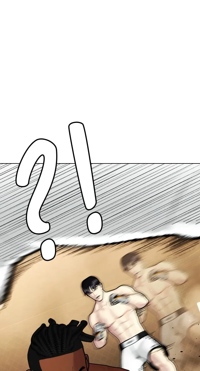 Read The Outcast is a Fighter chapter 94 image 19 on Lezhin