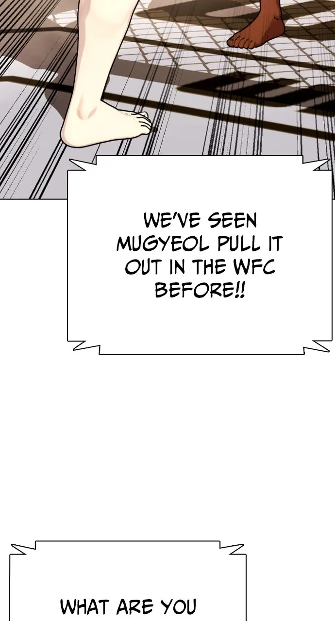 Read The Outcast is a Fighter chapter 94 image 2 on Lezhin
