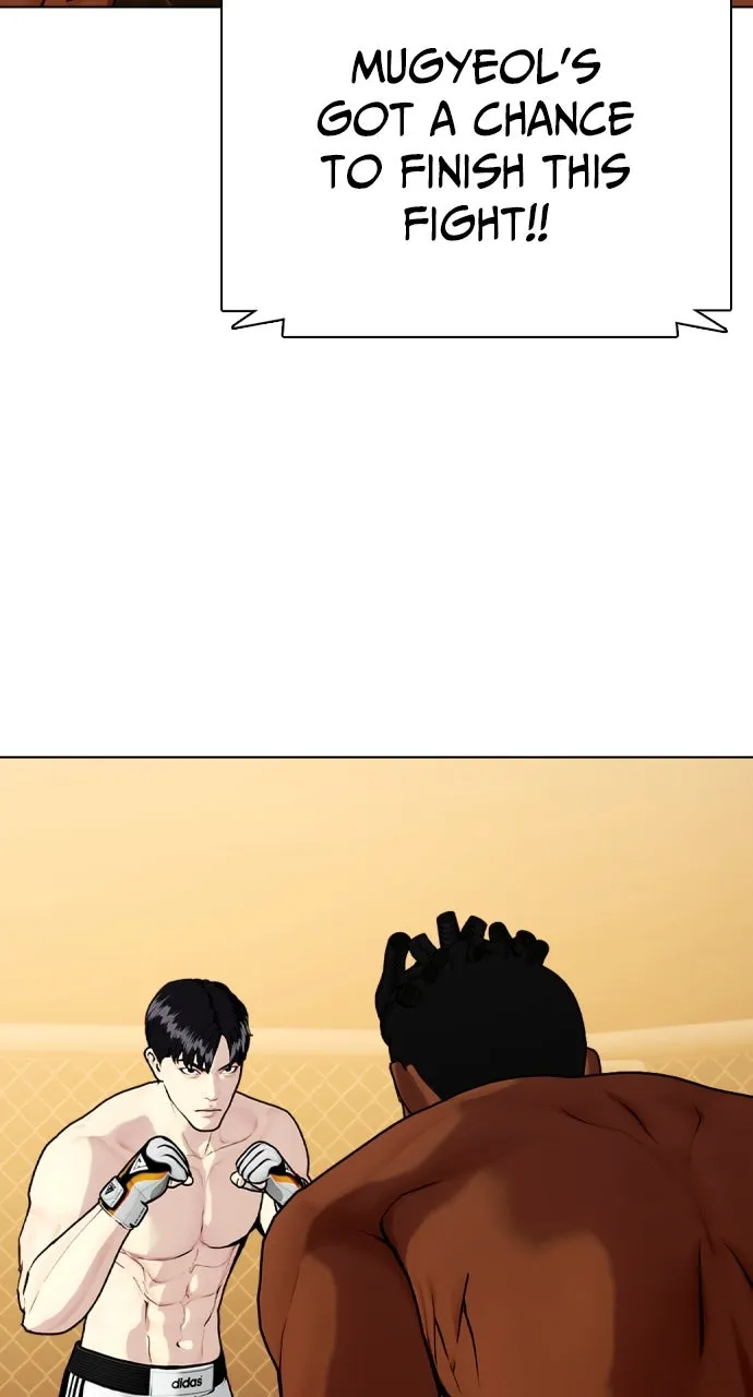 Read The Outcast is a Fighter chapter 94 image 4 on Lezhin