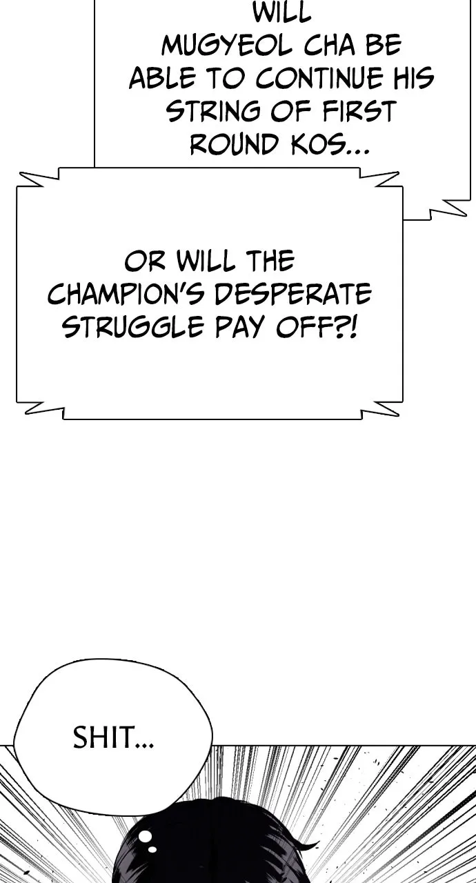 Read The Outcast is a Fighter chapter 94 image 46 on Lezhin
