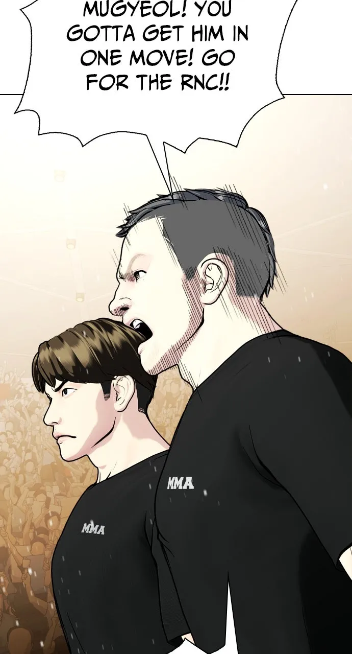 Read The Outcast is a Fighter chapter 94 image 48 on Lezhin