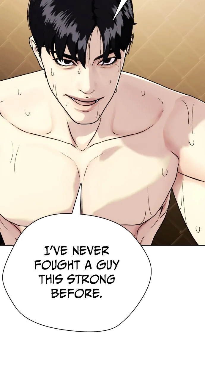 Read The Outcast is a Fighter chapter 94 image 82 on Lezhin