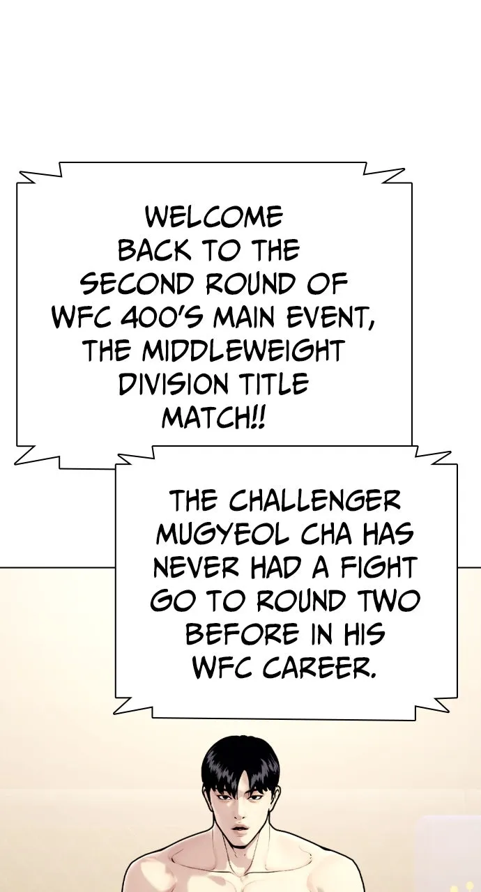 Read The Outcast is a Fighter chapter 94 image 97 on Lezhin