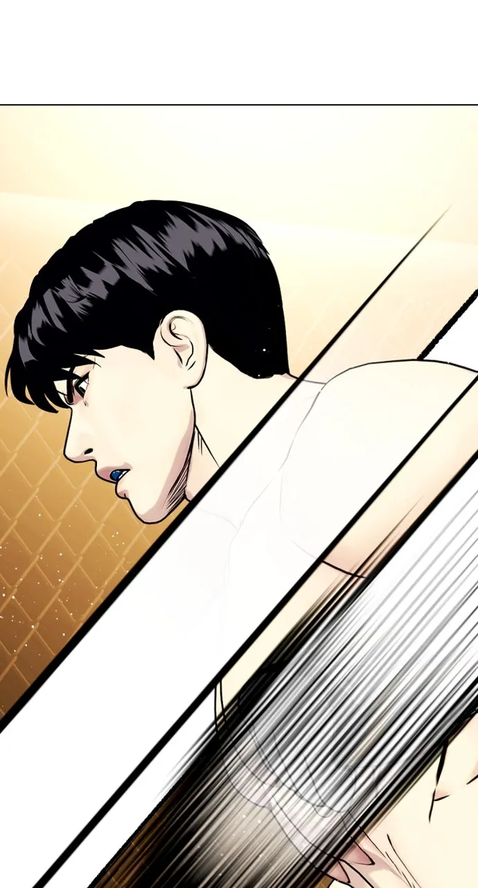 Read The Outcast is a Fighter chapter 95 image 110 on Lezhin