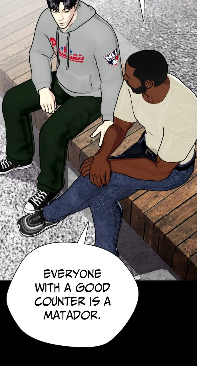 Read The Outcast is a Fighter chapter 95 image 20 on Lezhin