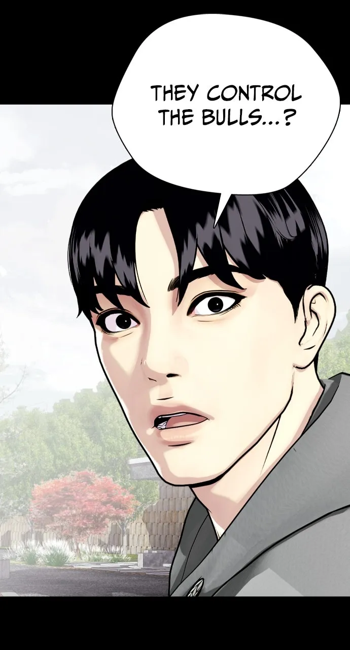 Read The Outcast is a Fighter chapter 95 image 25 on Lezhin