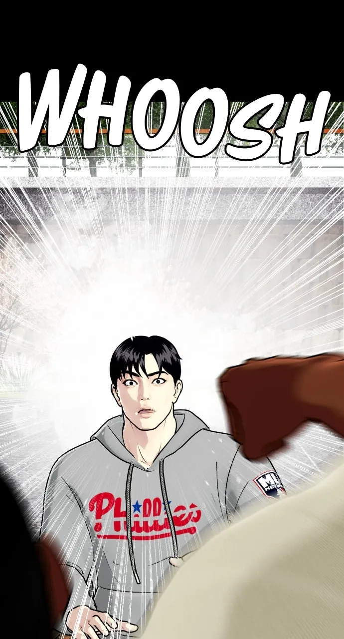 Read The Outcast is a Fighter chapter 95 image 29 on Lezhin