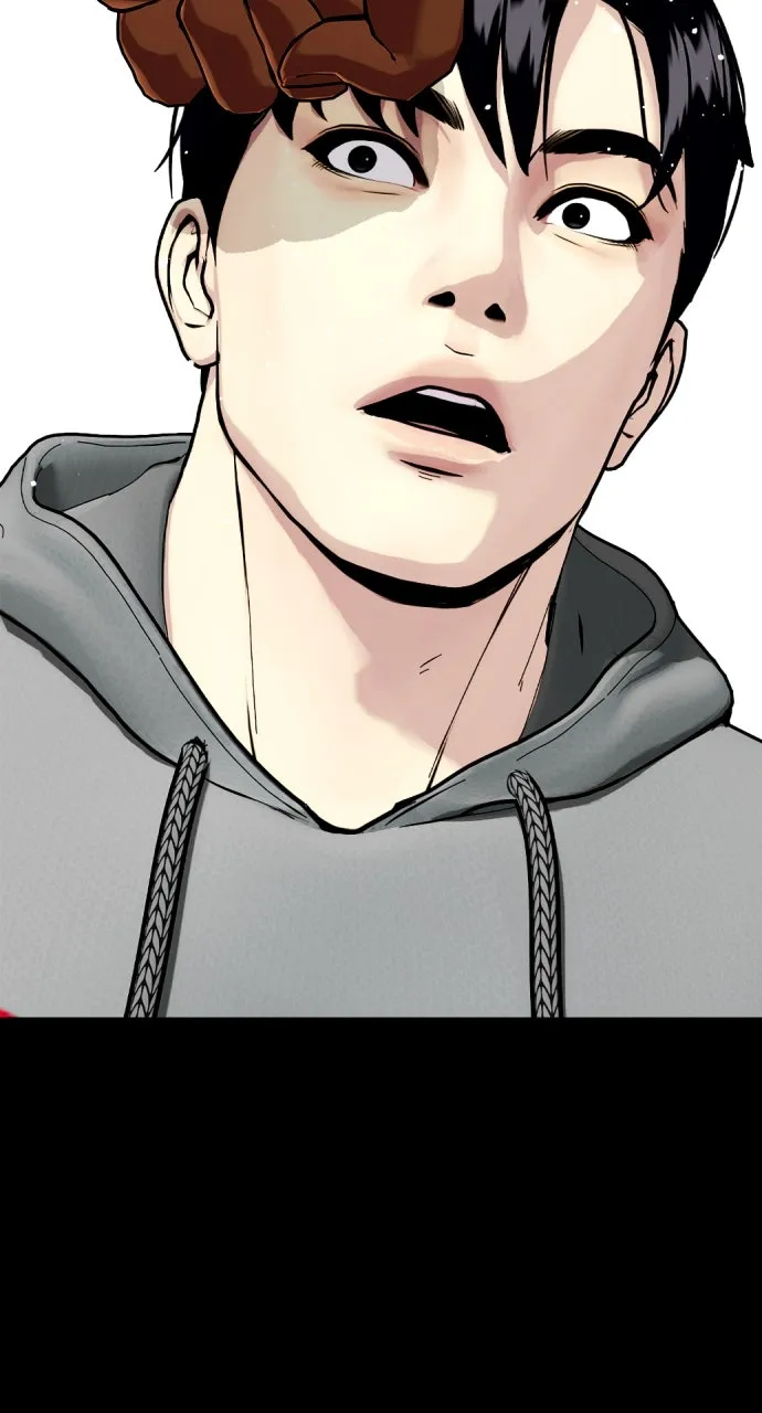Read The Outcast is a Fighter chapter 95 image 34 on Lezhin
