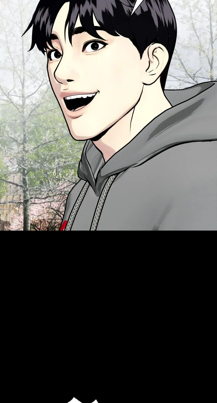 Read The Outcast is a Fighter chapter 95 image 40 on Lezhin