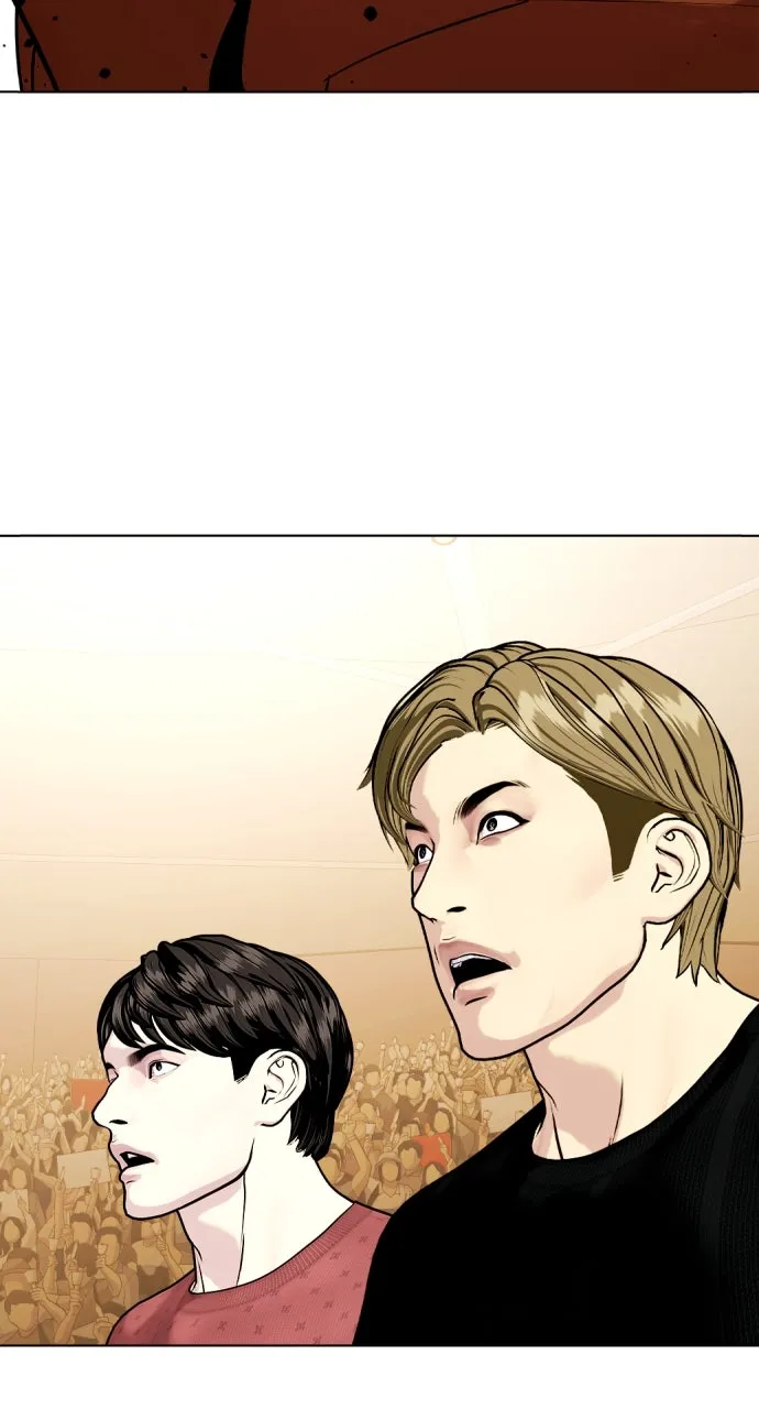 Read The Outcast is a Fighter chapter 95 image 89 on Lezhin