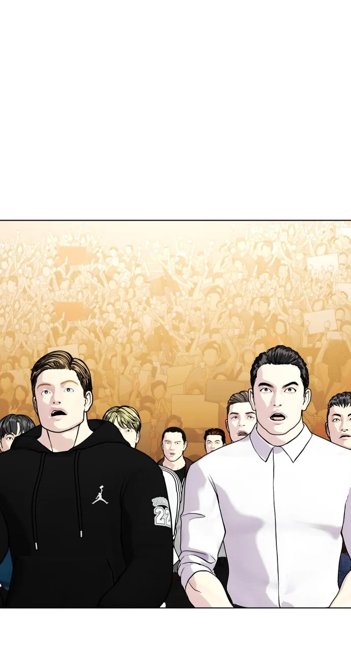 Read The Outcast is a Fighter chapter 95 image 90 on Lezhin