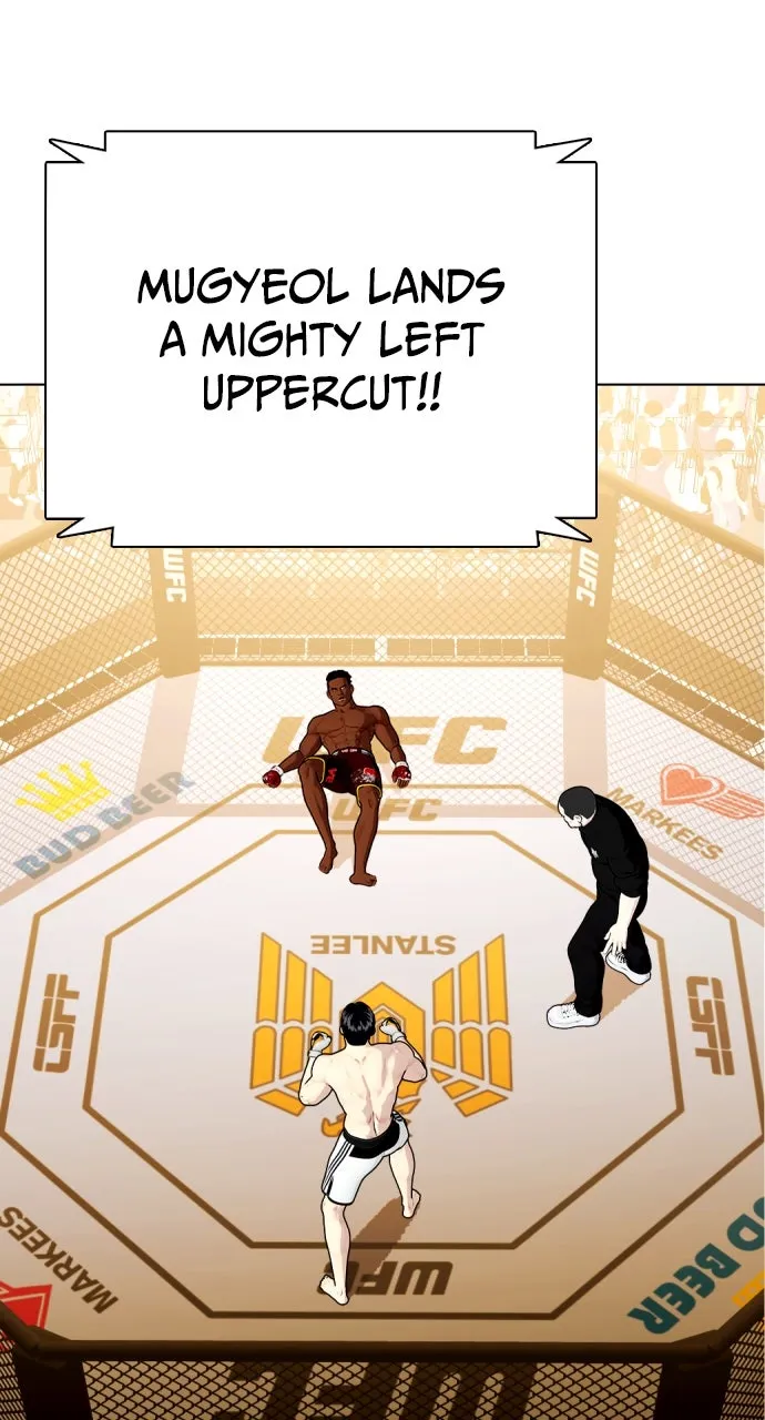 Read The Outcast is a Fighter chapter 95 image 93 on Lezhin