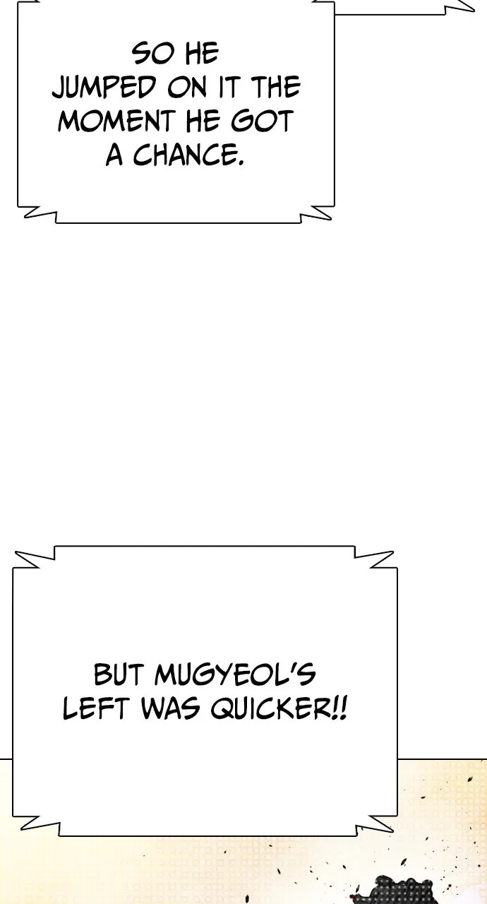 Read The Outcast is a Fighter chapter 96 image 10 on Lezhin