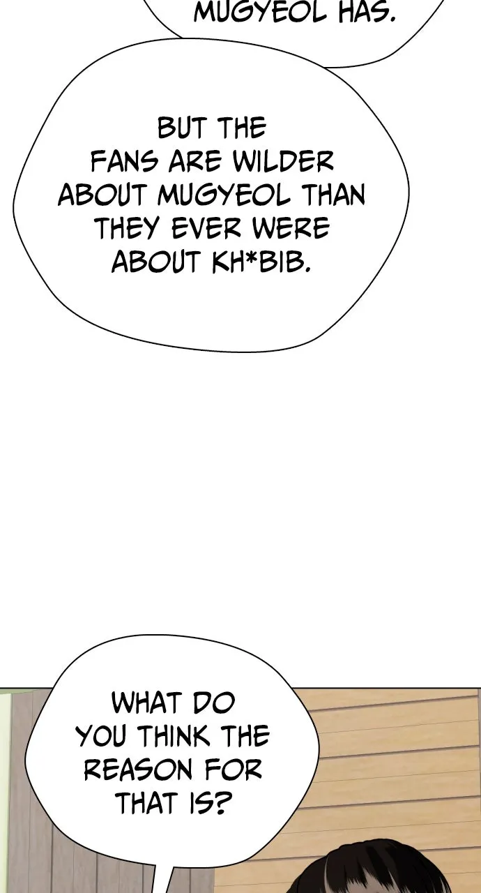 Read The Outcast is a Fighter chapter 96 image 100 on Lezhin