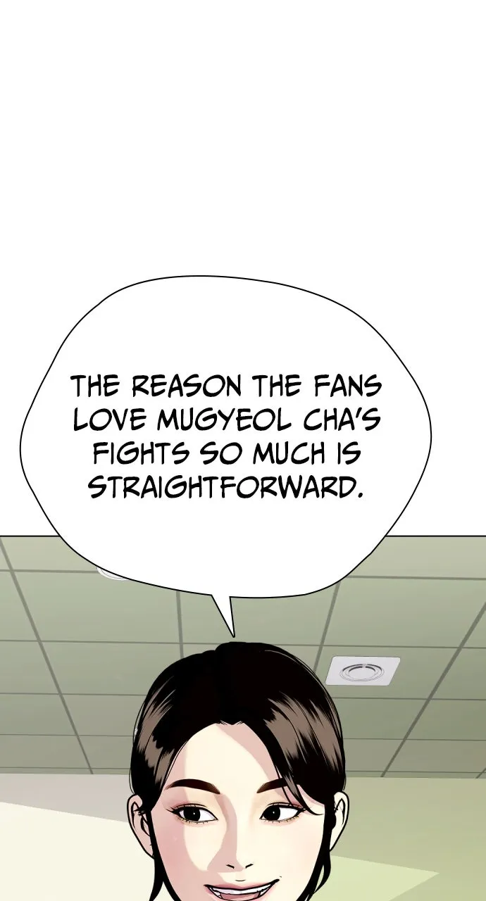 Read The Outcast is a Fighter chapter 96 image 103 on Lezhin