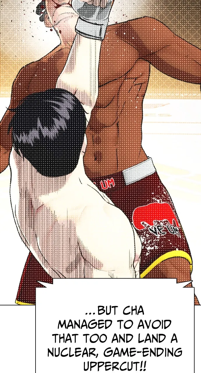 Read The Outcast is a Fighter chapter 96 image 13 on Lezhin