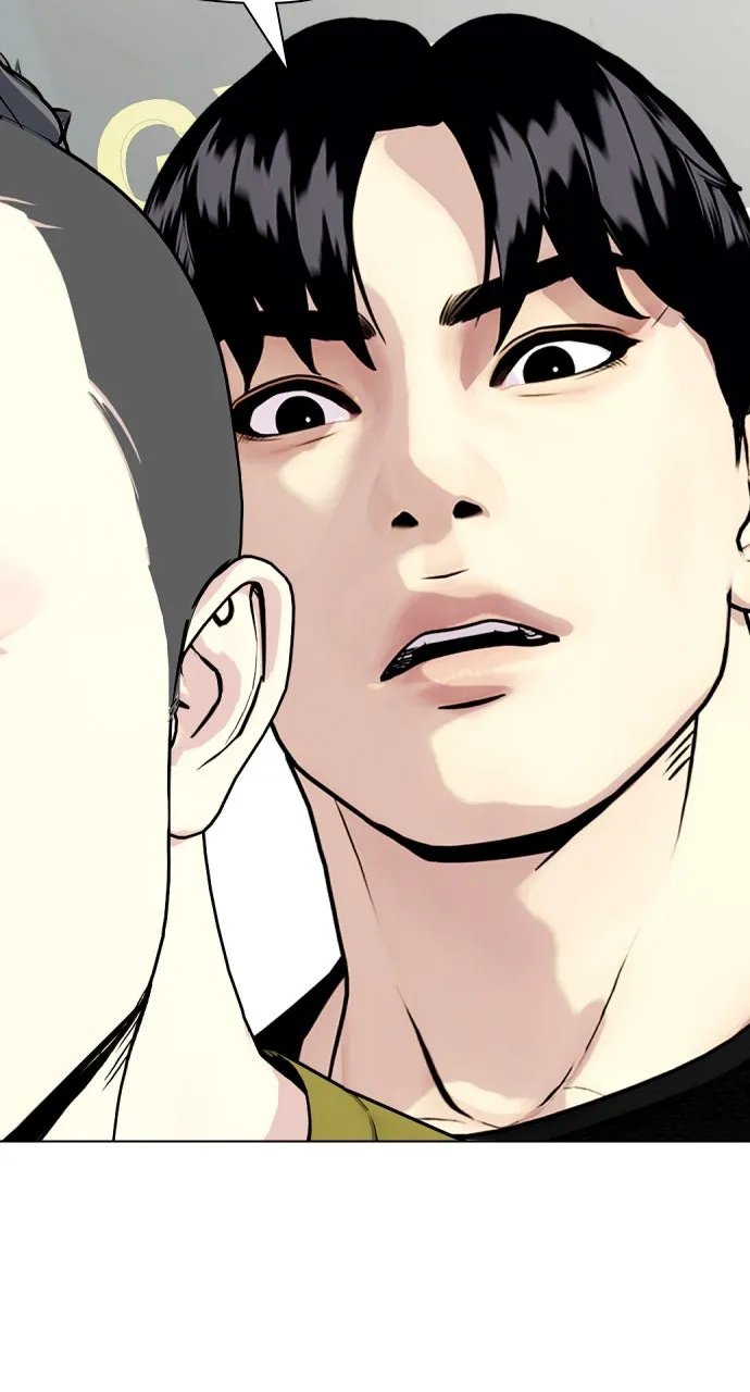 Read The Outcast is a Fighter chapter 96 image 148 on Lezhin