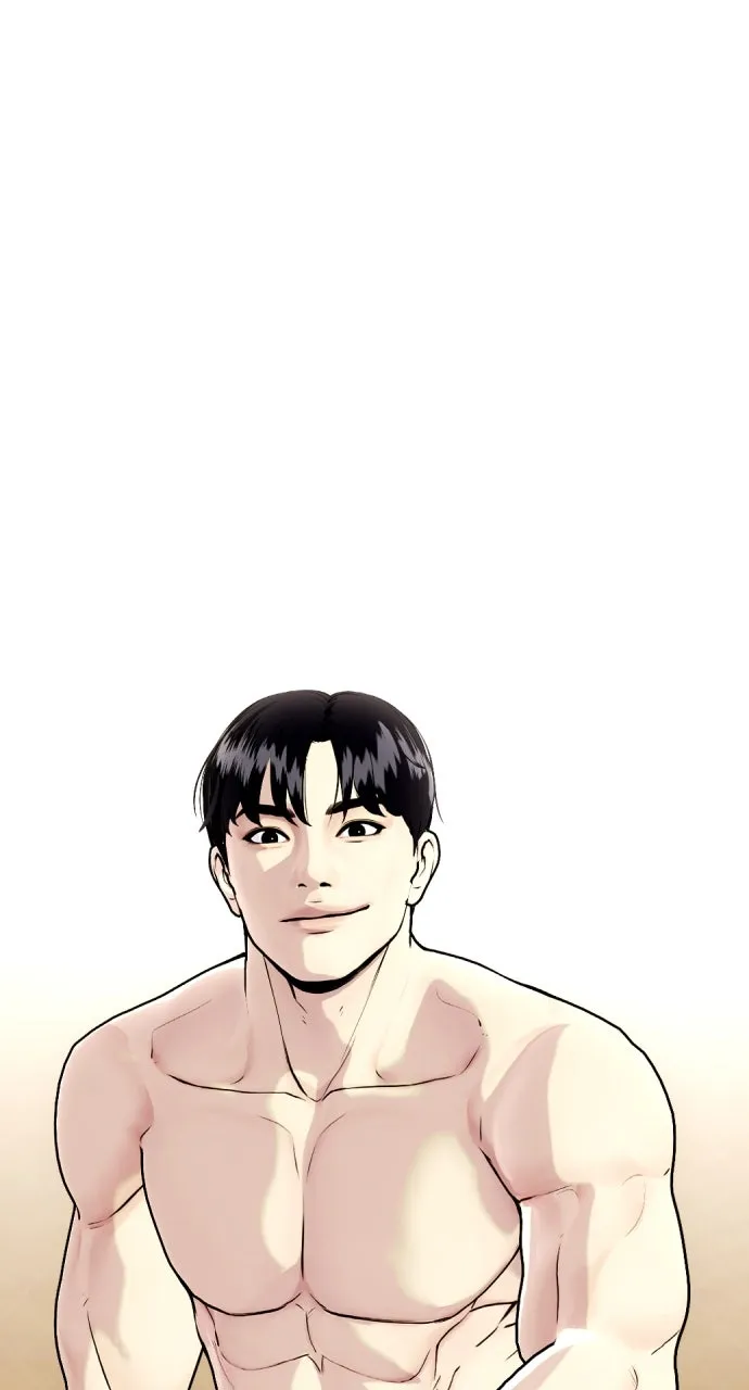 Read The Outcast is a Fighter chapter 96 image 20 on Lezhin