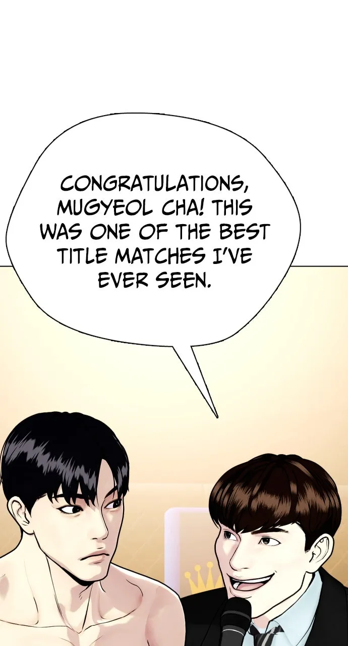 Read The Outcast is a Fighter chapter 96 image 34 on Lezhin