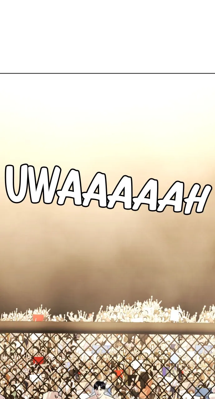 Read The Outcast is a Fighter chapter 96 image 40 on Lezhin