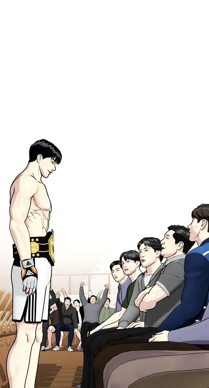 Read The Outcast is a Fighter chapter 96 image 49 on Lezhin