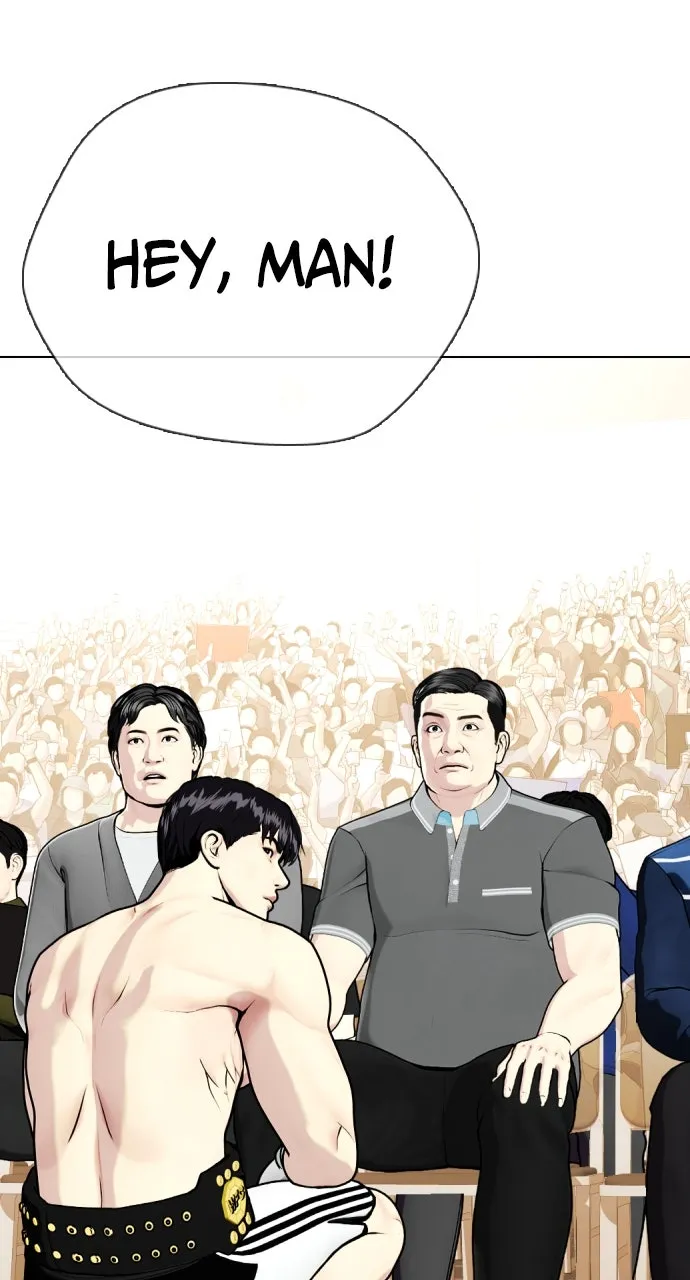 Read The Outcast is a Fighter chapter 96 image 64 on Lezhin