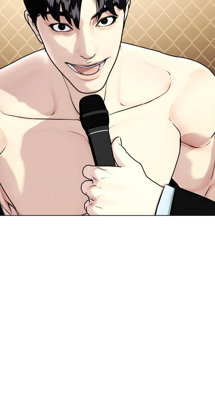 Read The Outcast is a Fighter chapter 96 image 79 on Lezhin