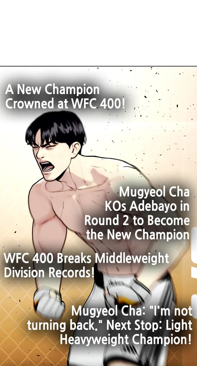 Read The Outcast is a Fighter chapter 96 image 90 on Lezhin