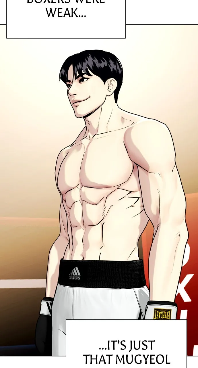 Read The Outcast is a Fighter chapter 97 image 13 on Lezhin
