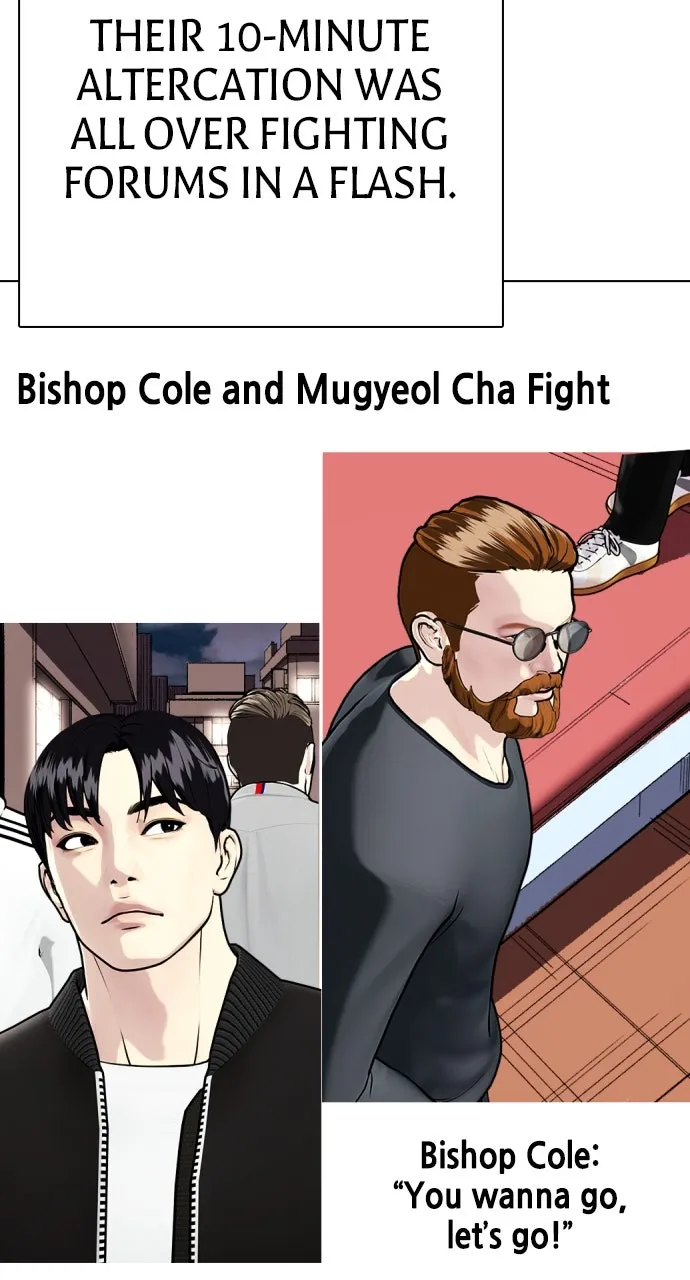 Read The Outcast is a Fighter chapter 97 image 153 on Lezhin