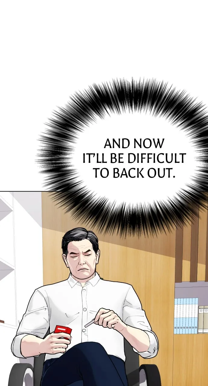Read The Outcast is a Fighter chapter 97 image 167 on Lezhin