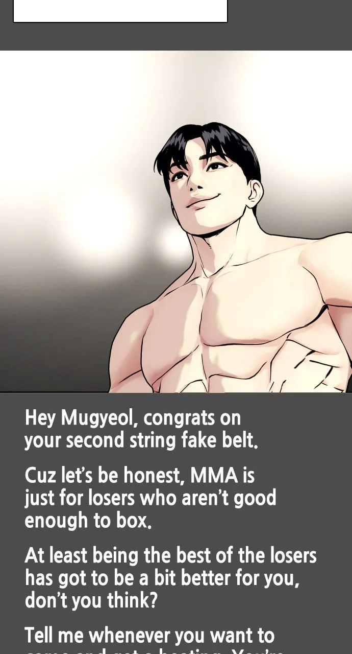 Read The Outcast is a Fighter chapter 97 image 19 on Lezhin