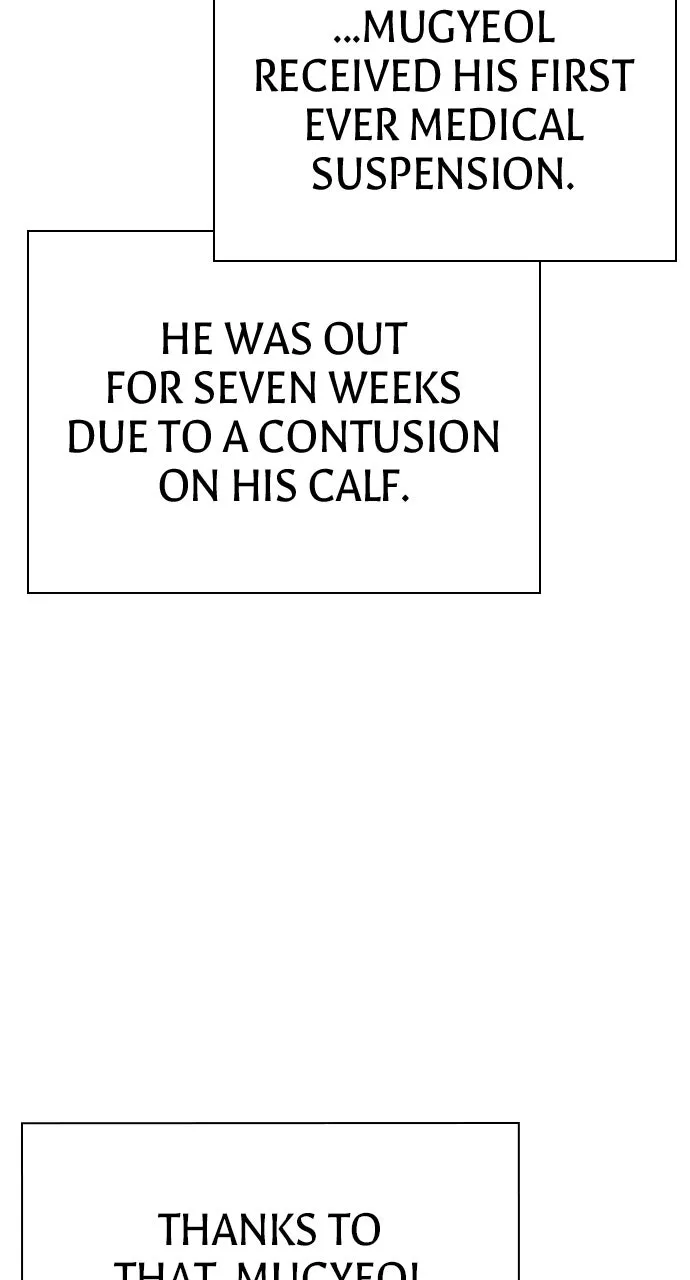 Read The Outcast is a Fighter chapter 97 image 37 on Lezhin
