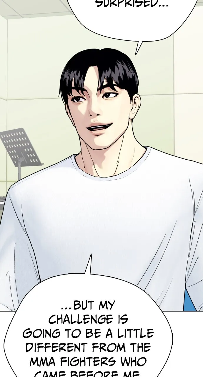 Read The Outcast is a Fighter chapter 97 image 63 on Lezhin