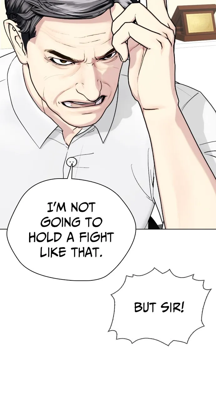 Read The Outcast is a Fighter chapter 97 image 78 on Lezhin