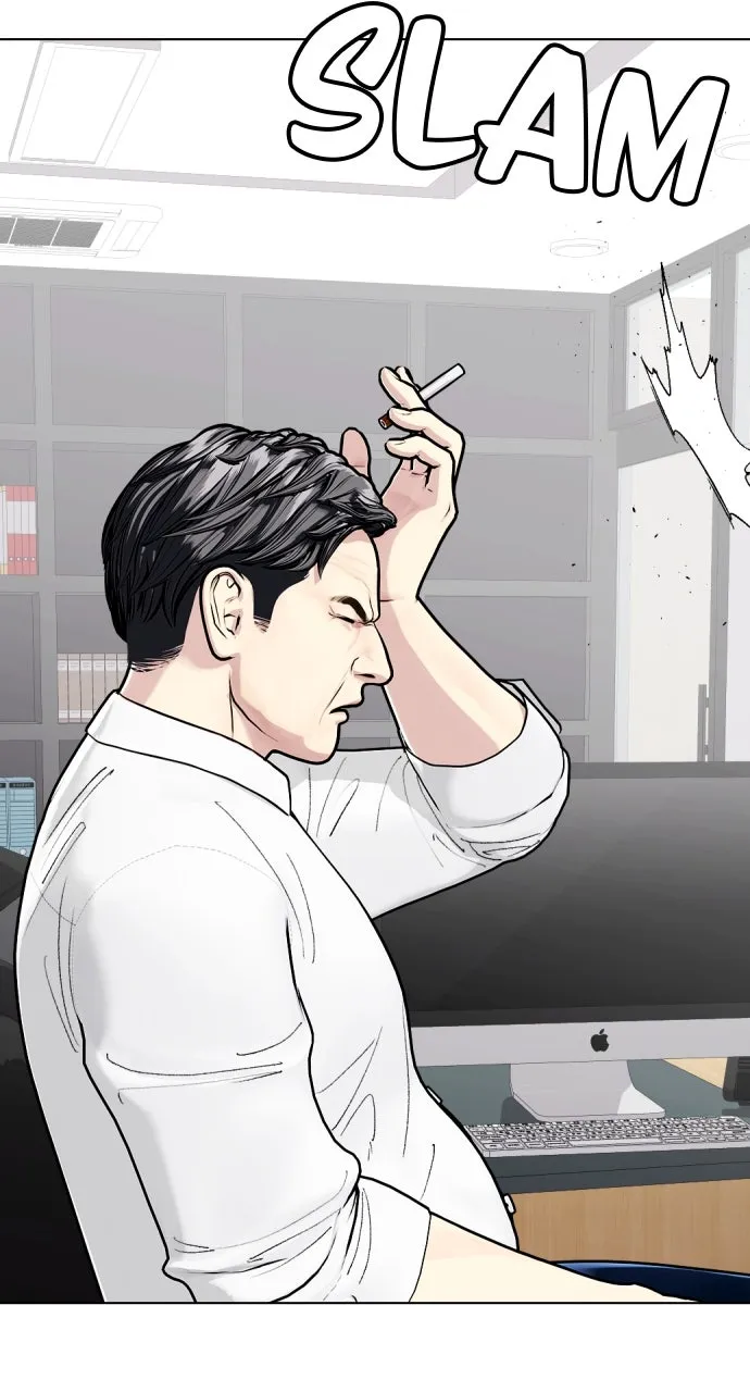 Read The Outcast is a Fighter chapter 97 image 82 on Lezhin