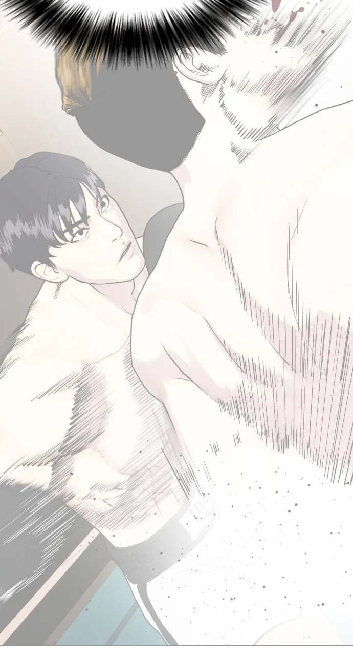 Read The Outcast is a Fighter chapter 97 image 85 on Lezhin