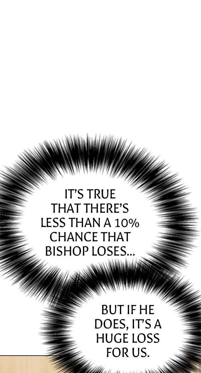 Read The Outcast is a Fighter chapter 97 image 86 on Lezhin