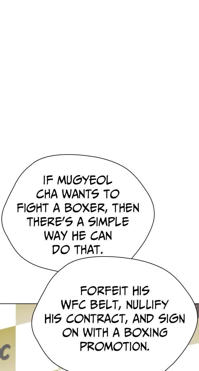 Read The Outcast is a Fighter chapter 97 image 89 on Lezhin