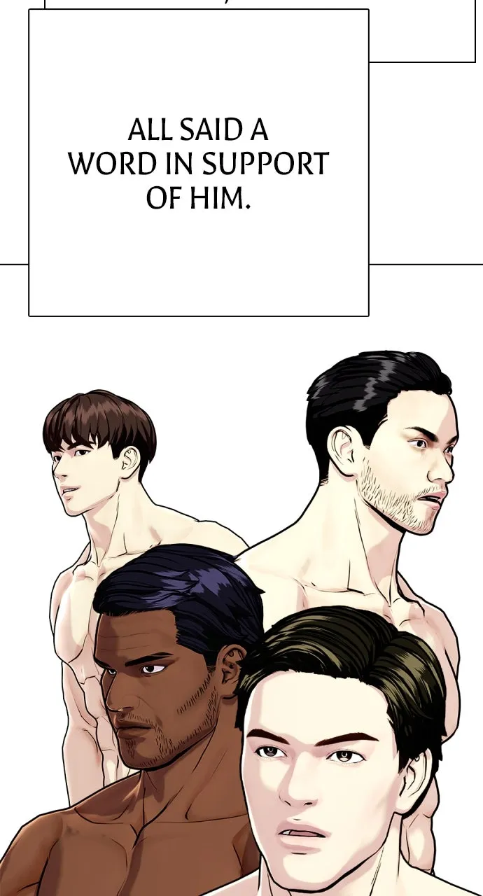 Read The Outcast is a Fighter chapter 97 image 98 on Lezhin