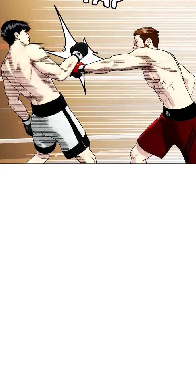 Read The Outcast is a Fighter chapter 98 image 101 on Lezhin